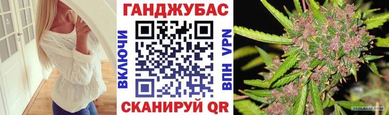 Все наркотики Горнозаводск АМФ  Гашиш  Галлюциногенные грибы  APVP  Конопля 