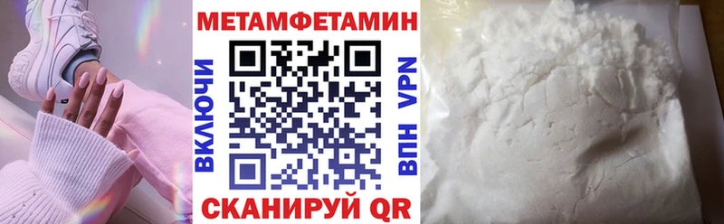 Amphetamine 97%  Горнозаводск 
