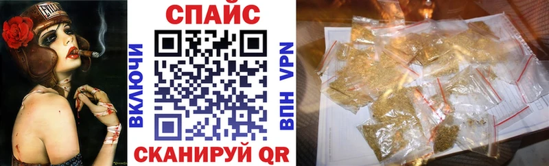 где найти наркотики  Горнозаводск  БУТИРАТ GHB 