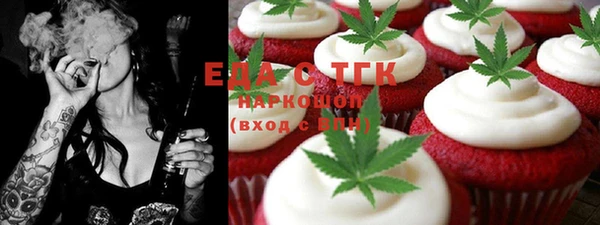 героин Балахна