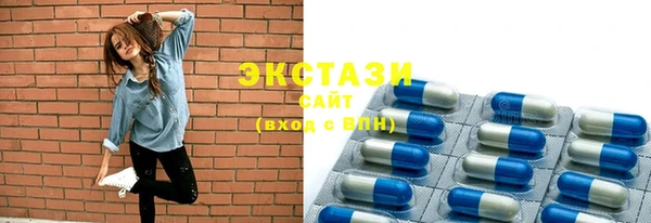 гидропоника Балабаново