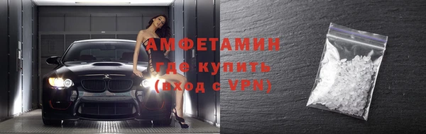 гидропоника Балабаново