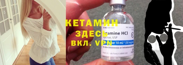 героин Балахна