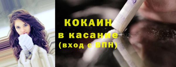 гидропоника Балабаново