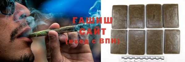 гидропоника Балабаново