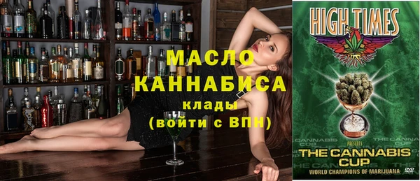 гидропоника Балабаново