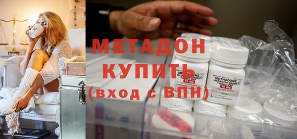 гидропоника Балабаново