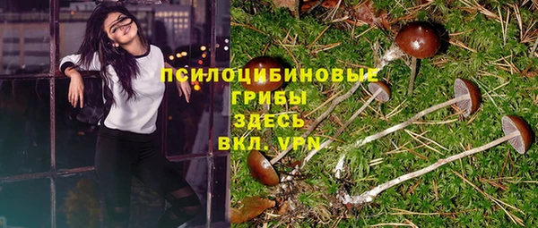 героин Балахна