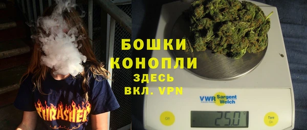 кристаллы Баксан