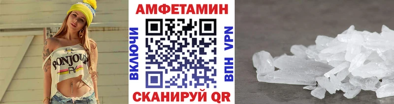 Первитин витя цены Горнозаводск