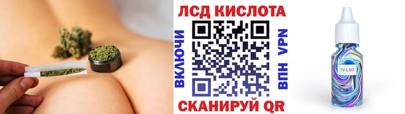 сколько стоит  Горнозаводск  кракен ссылки  Марки NBOMe 1,8мг 